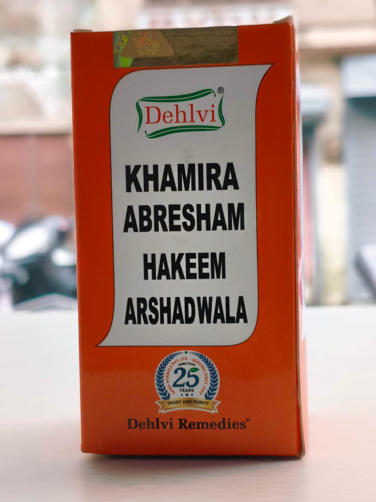 Khamira Abresham Hakeem Arshad Wala