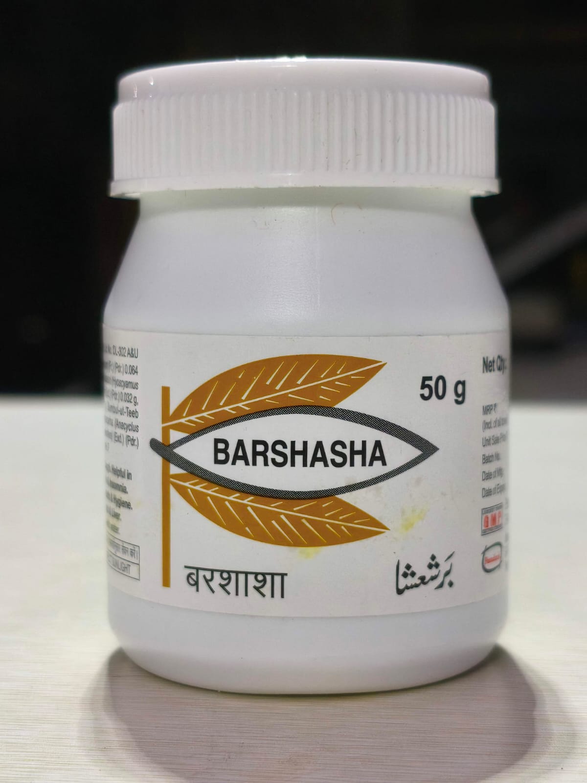 Barshasha