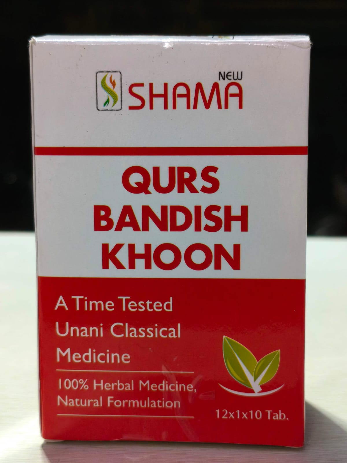 Qurs Bandish Khoon
