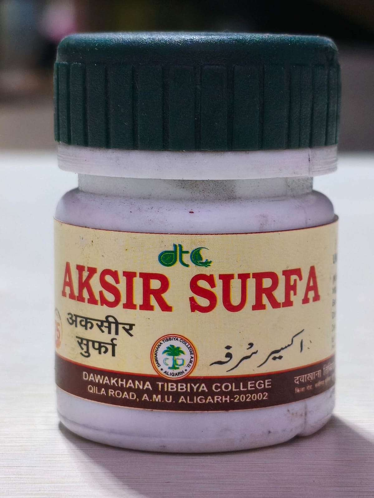 Aksir E Surfa