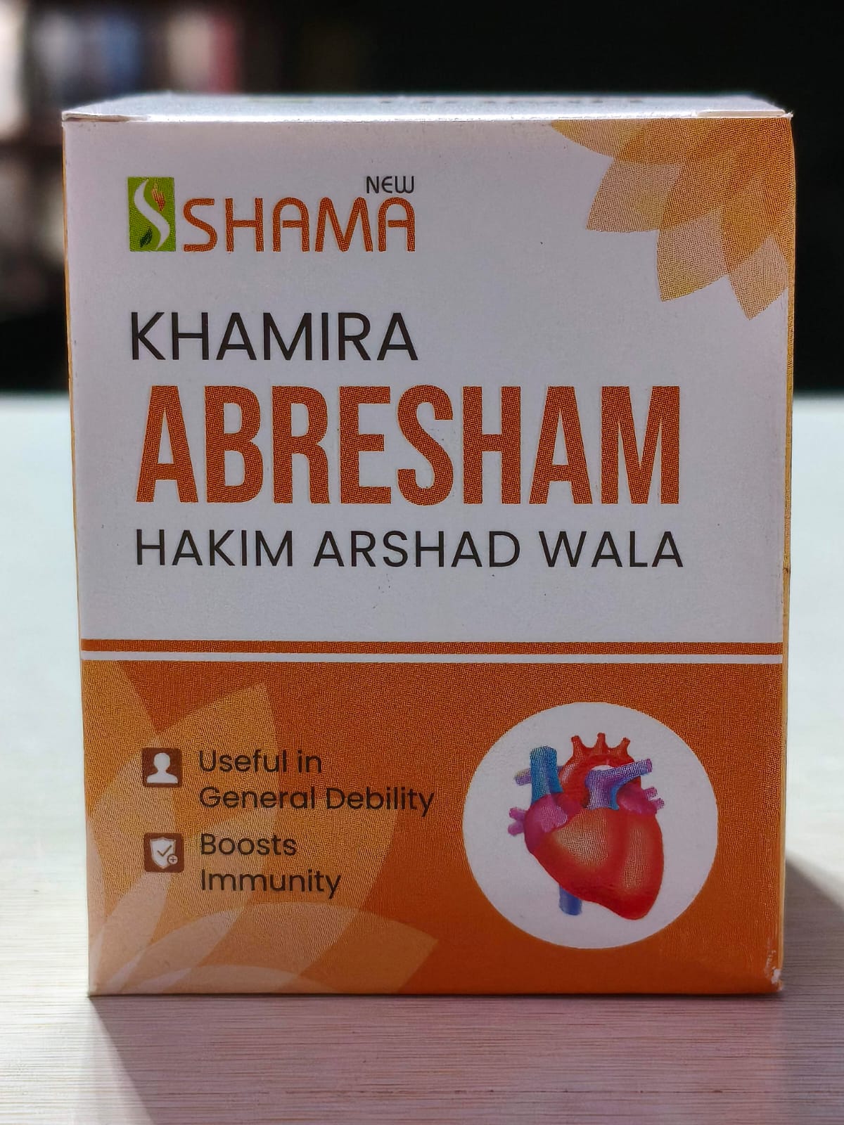 Khameera Abresham Hakim Arshad Wala