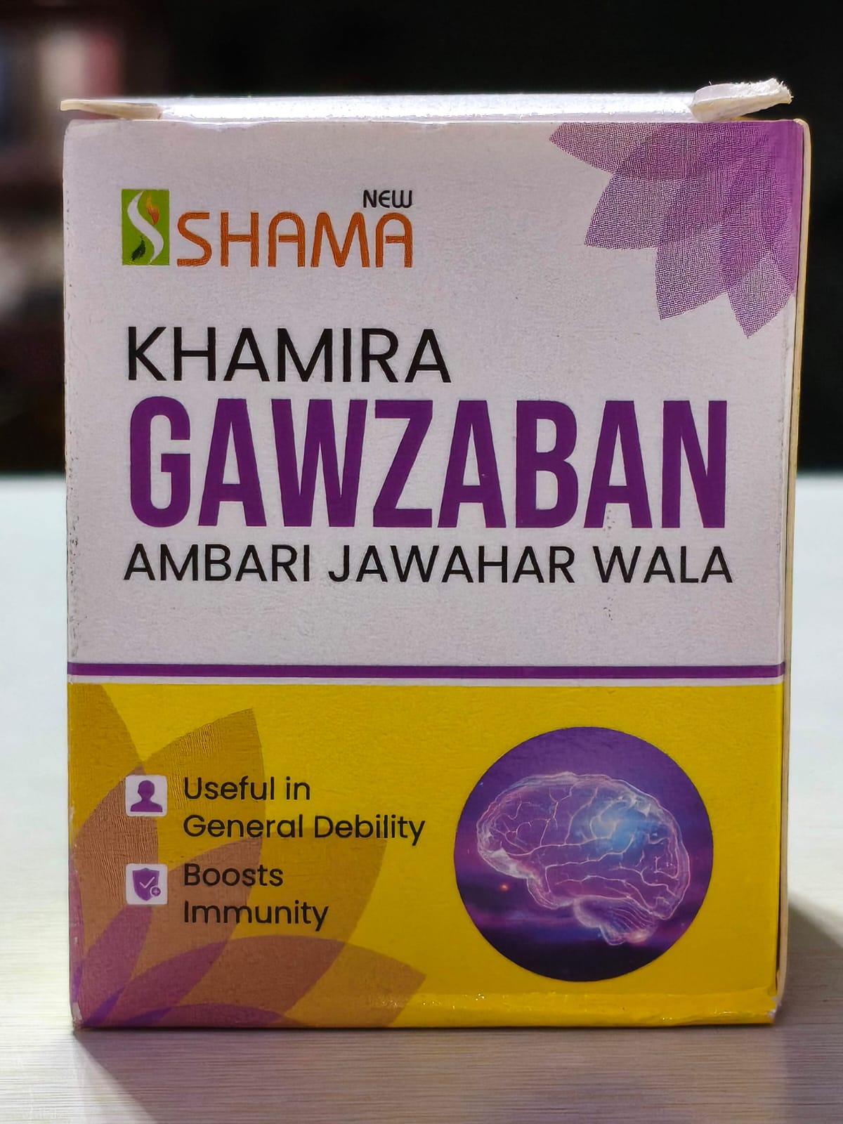Khamira Gawzaban Ambari Jawahar Wala