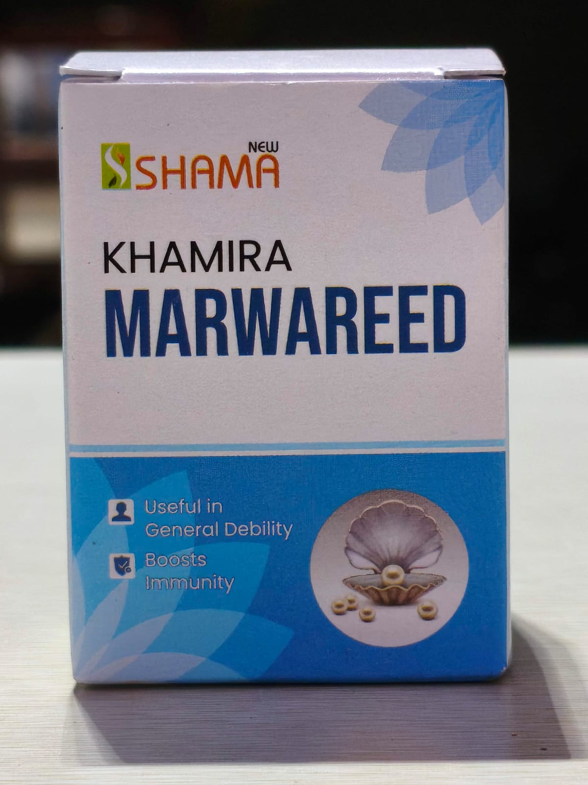 Khamira Marwareed
