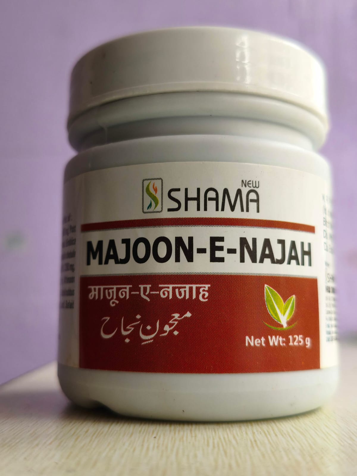 Majun E Najah