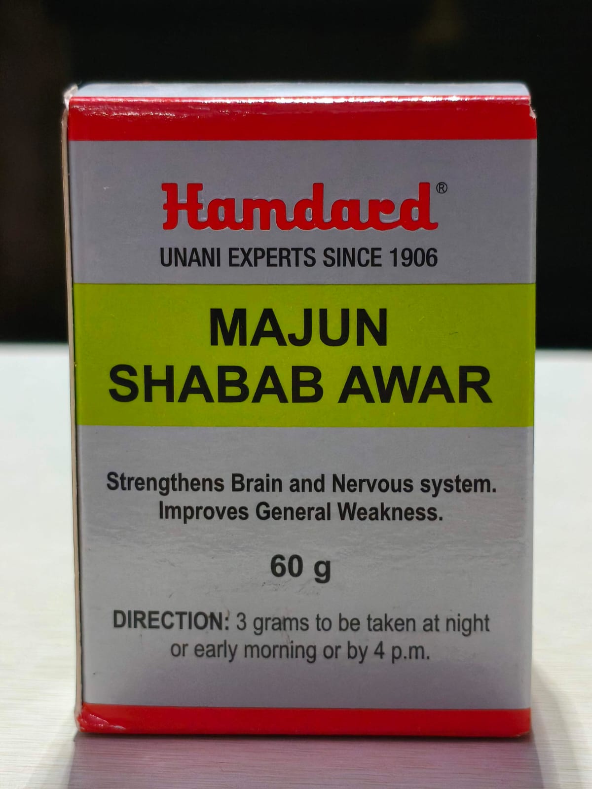 Majun Shabab Awar