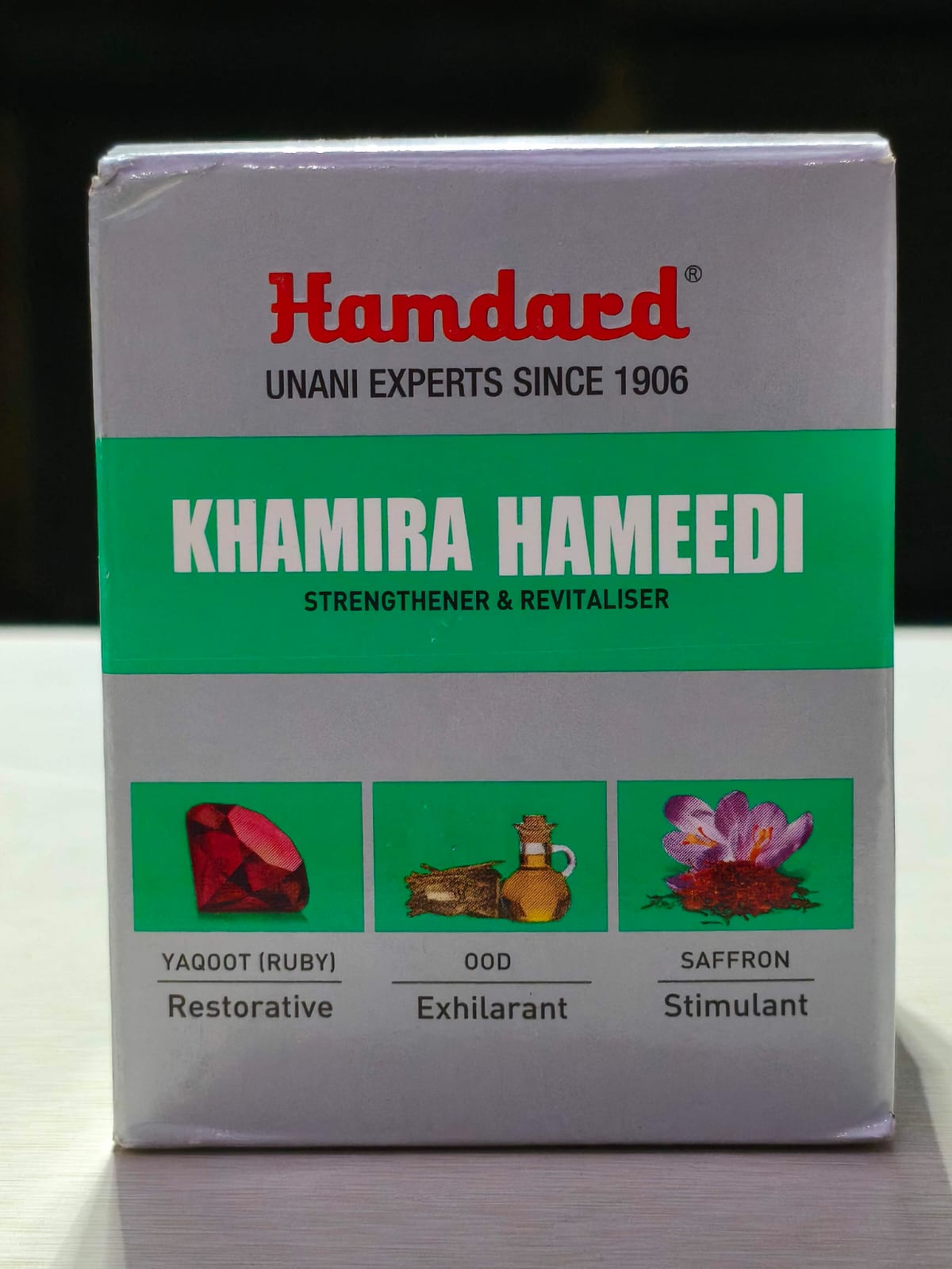 Khamira Hamidi