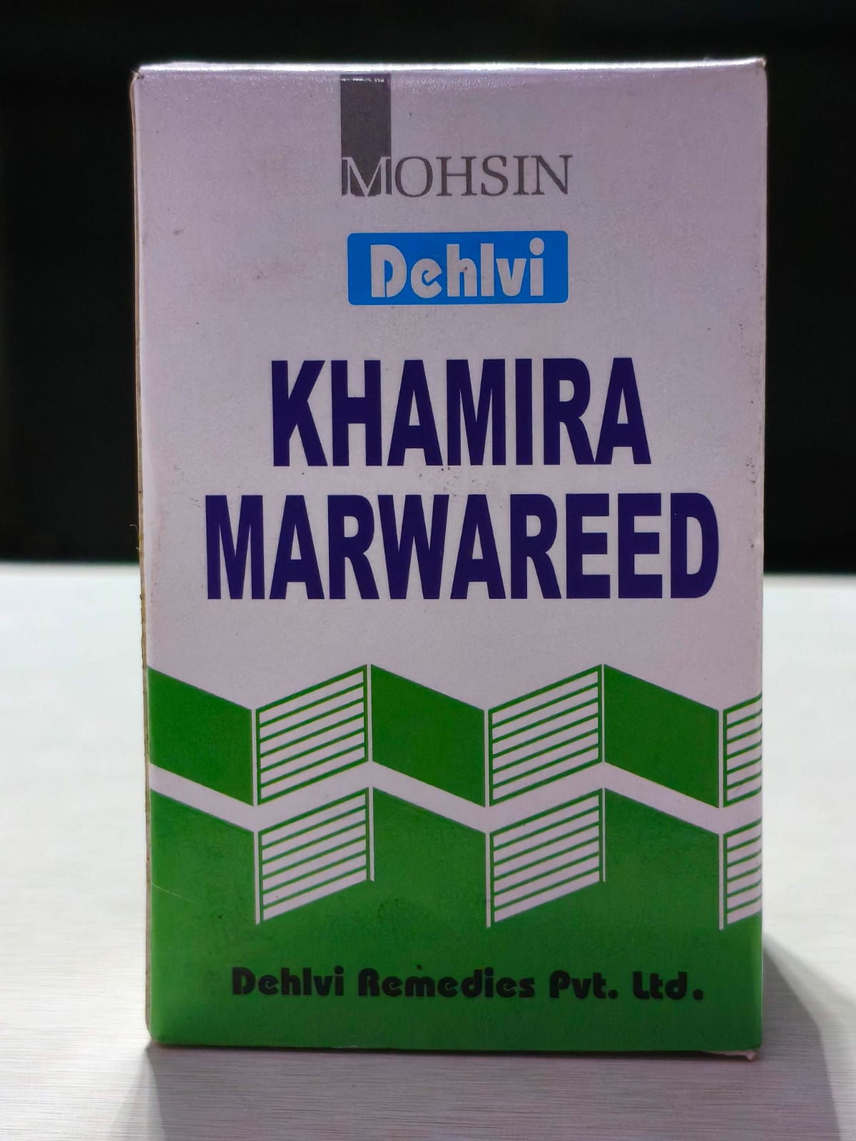 Khamira Marwareed