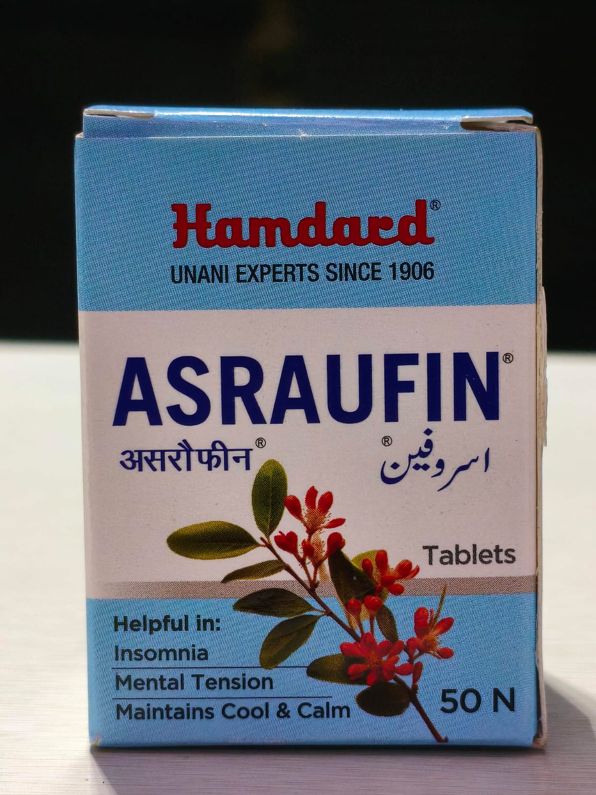 Asraufin