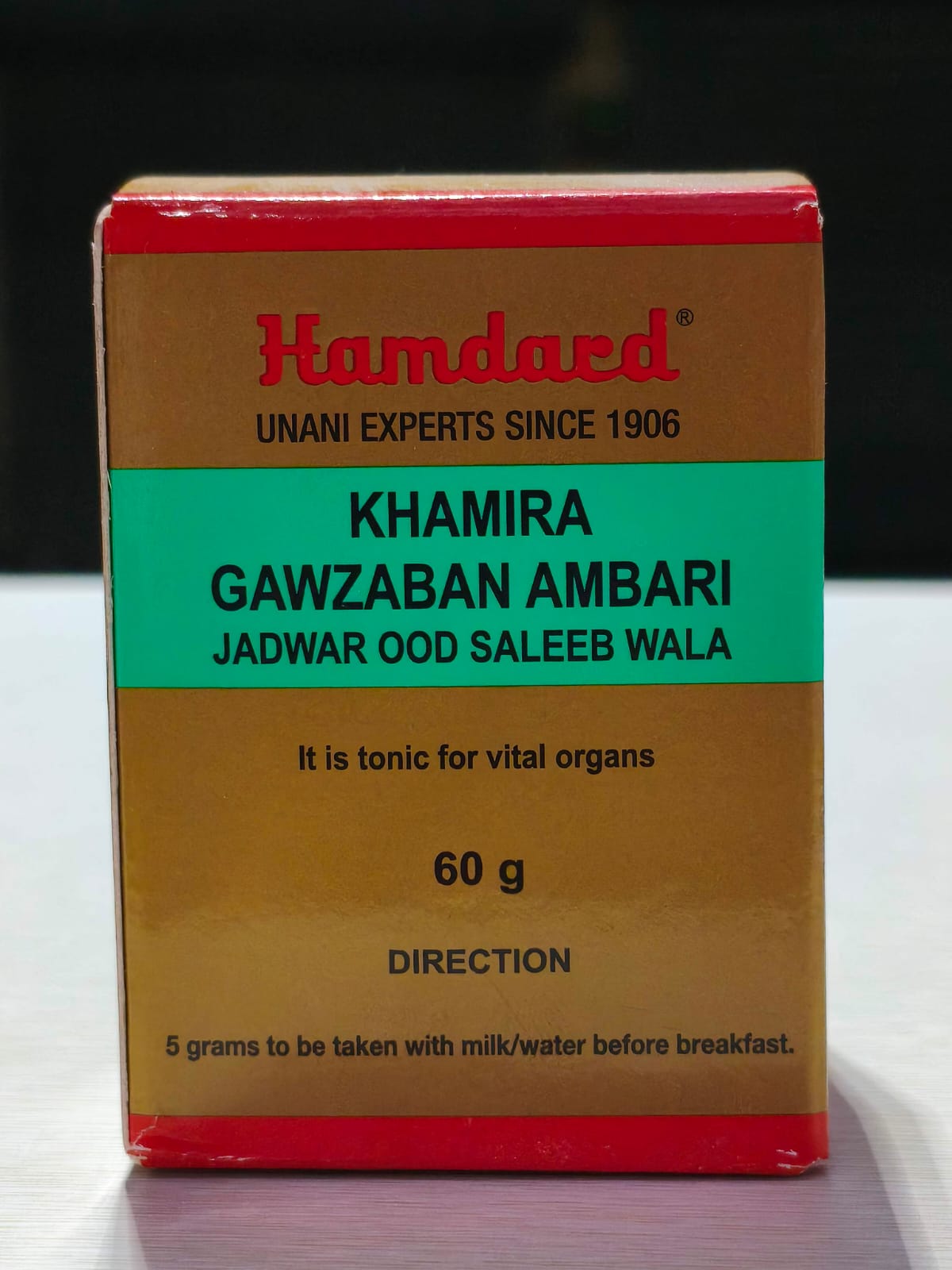 Khamira Gawzaban Ambari Jadwar Saleeb Wala