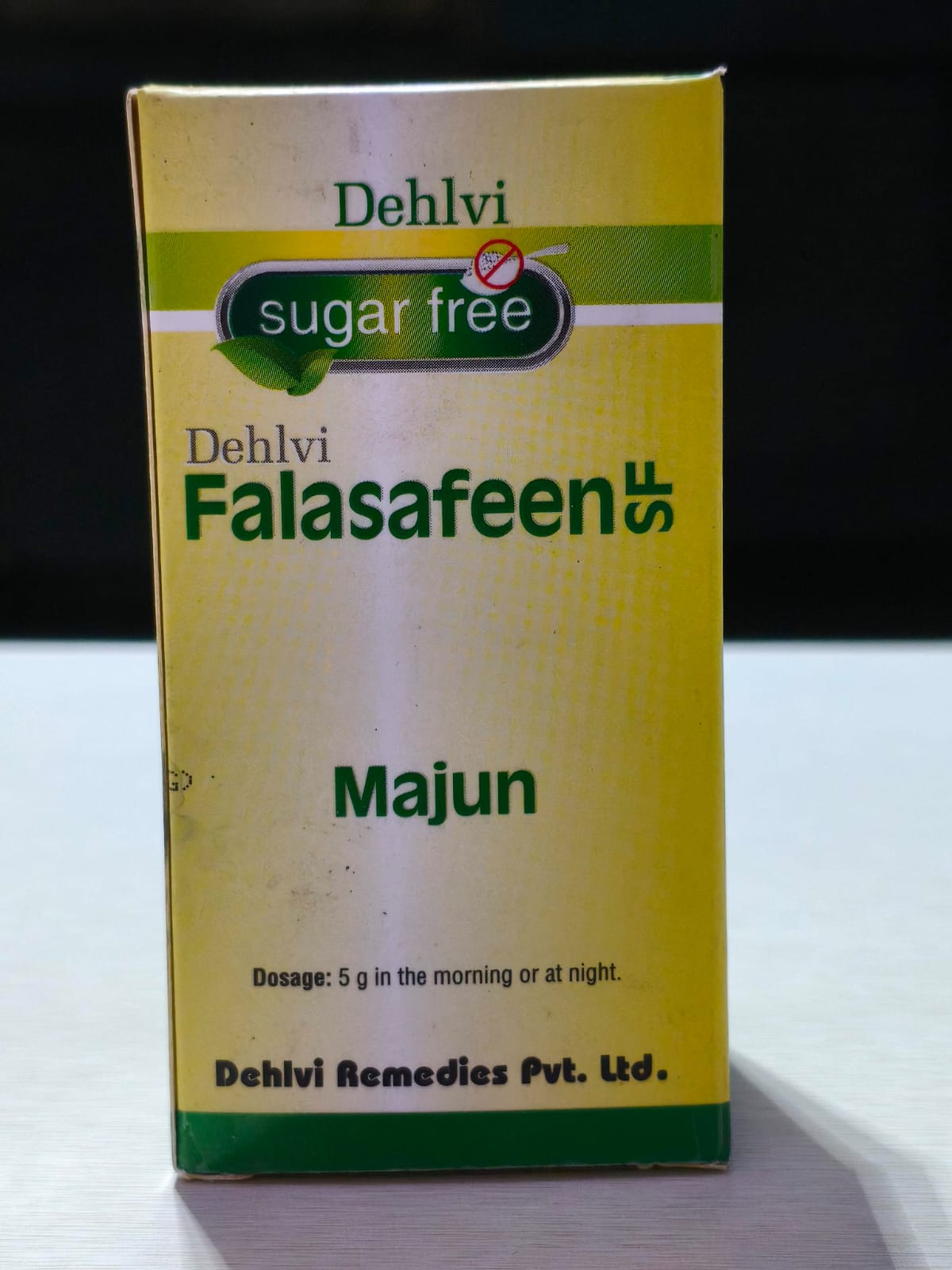 Falasafeen SF
