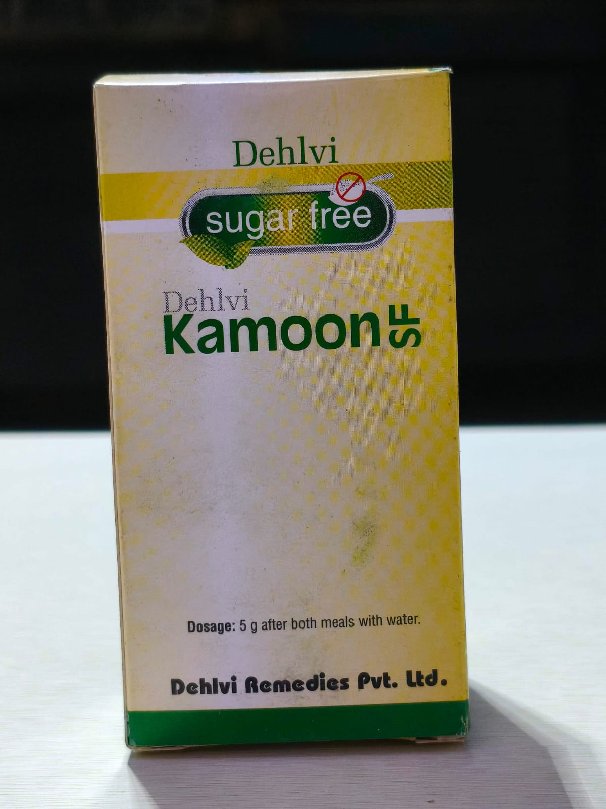 Kamoon SF