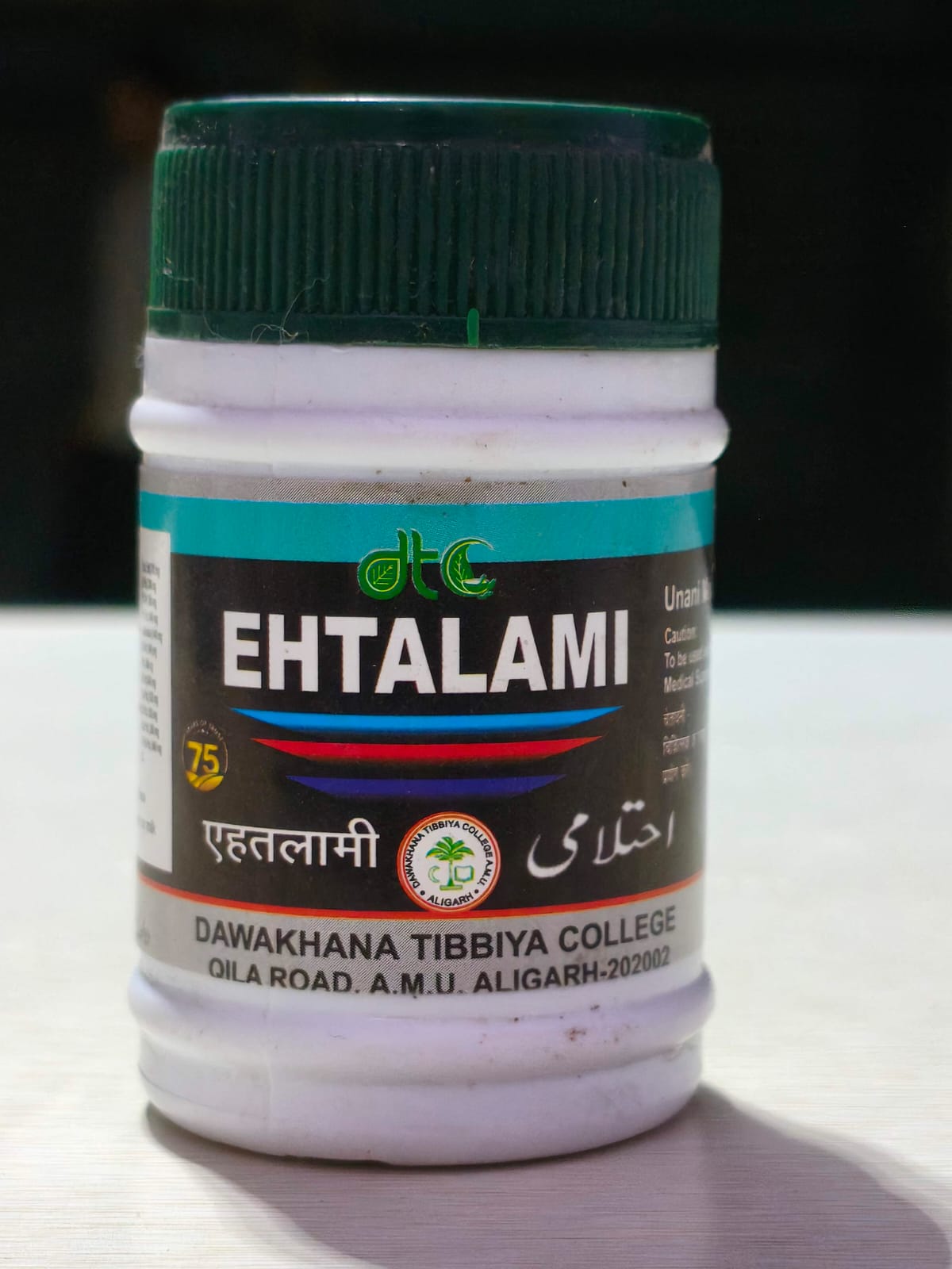 Ehtlami