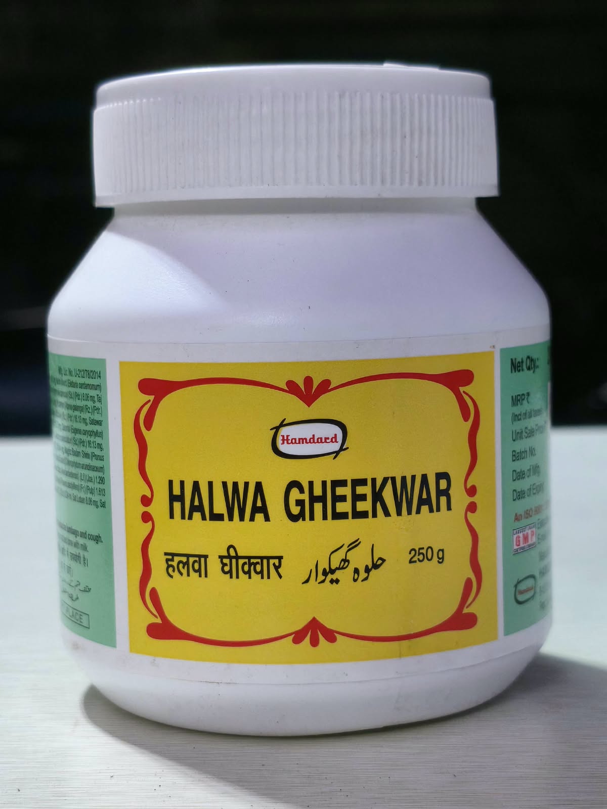 Halwa Gheekwar