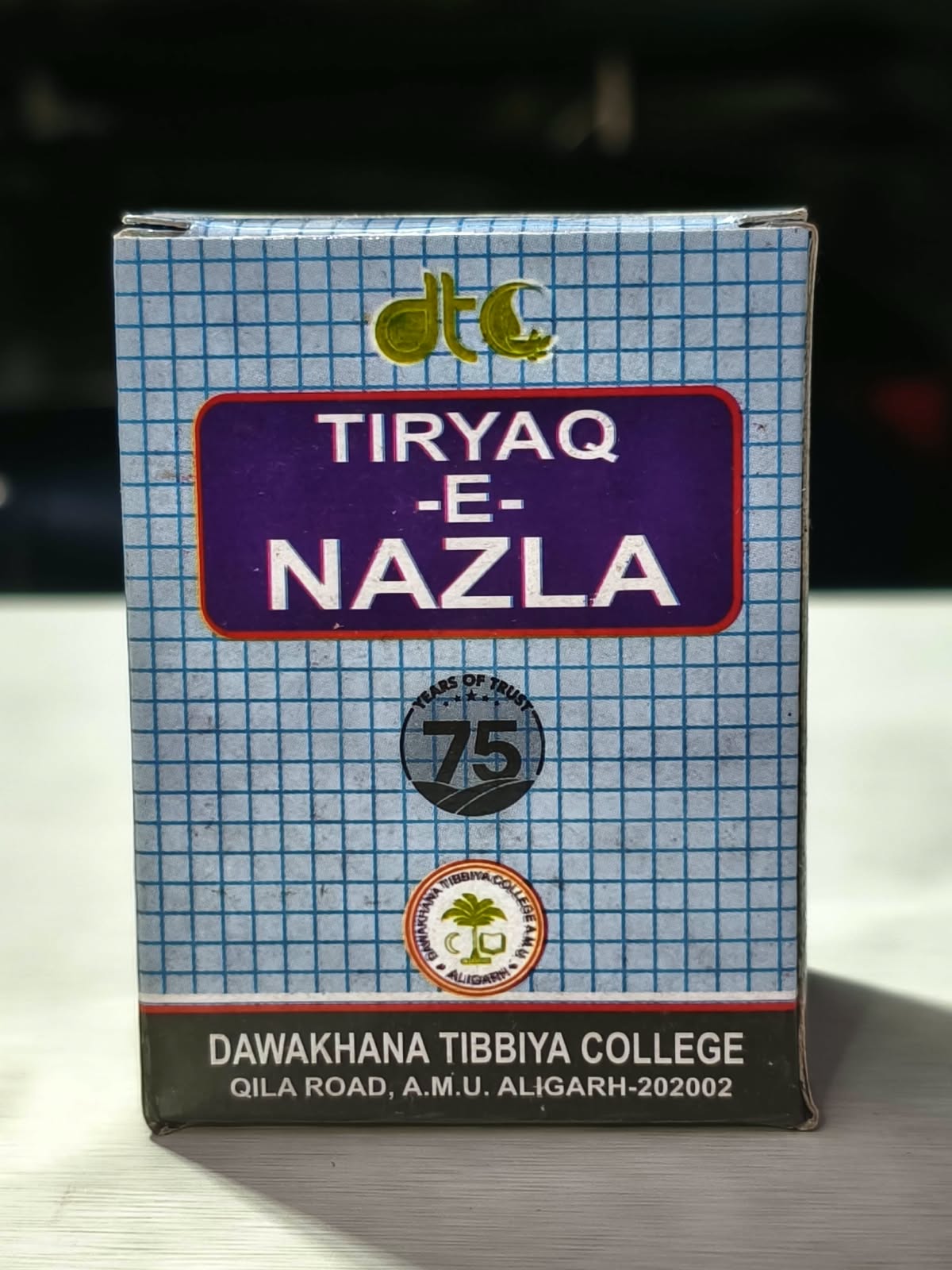 Tiryaq E Nazla