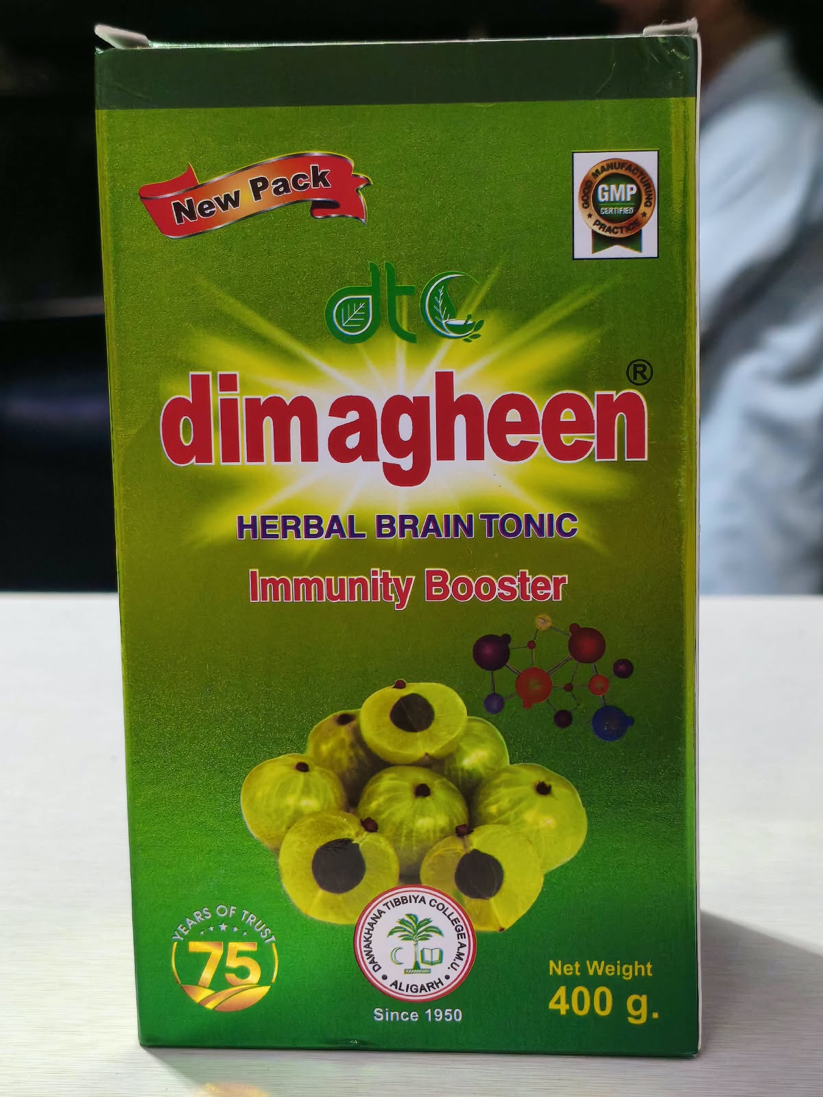 Deemagheen