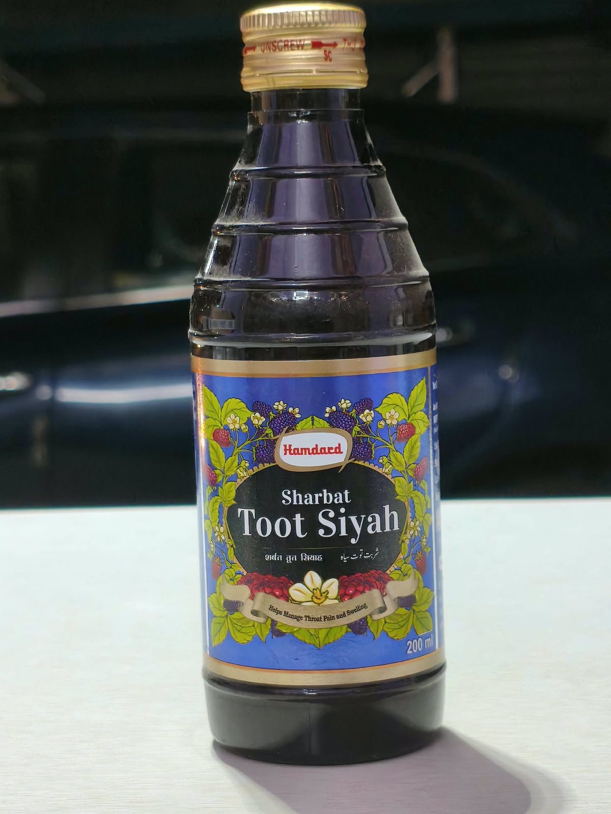 Sharbat Tootsiyah