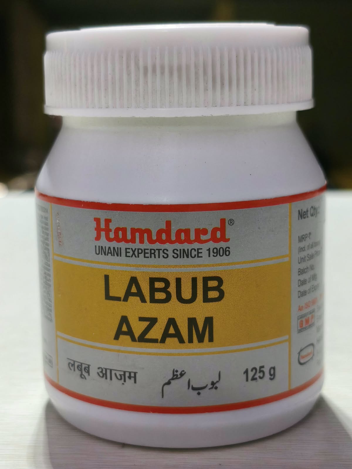 Labub Azam