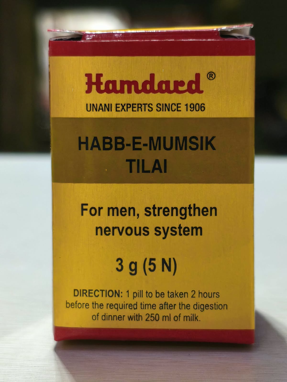 Habb E Mumsik Tilai